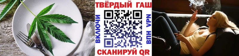 Canna-Cookies марихуана  Ревда 