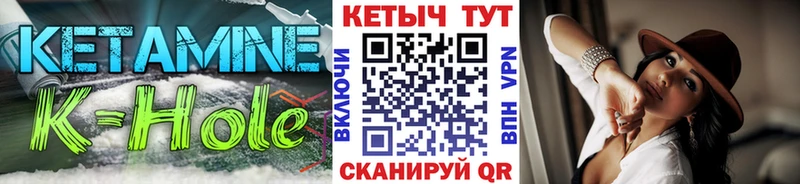 наркошоп  Ревда  КЕТАМИН VHQ 
