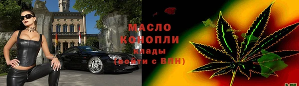 каннабис Аркадак