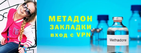 герыч Арсеньев