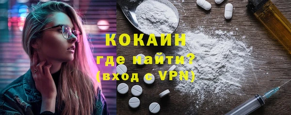 скорость mdpv Баксан