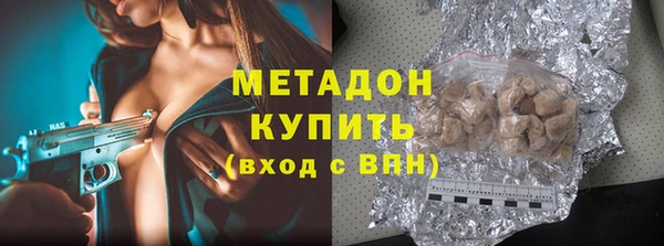 герыч Арсеньев