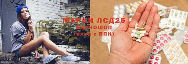 apvp Карталы
